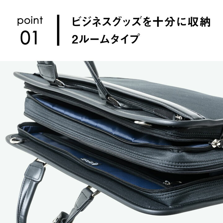 楽天市場】【TVドラマ着用】 Ballistic Spirit 2WAYビジネスバッグ 