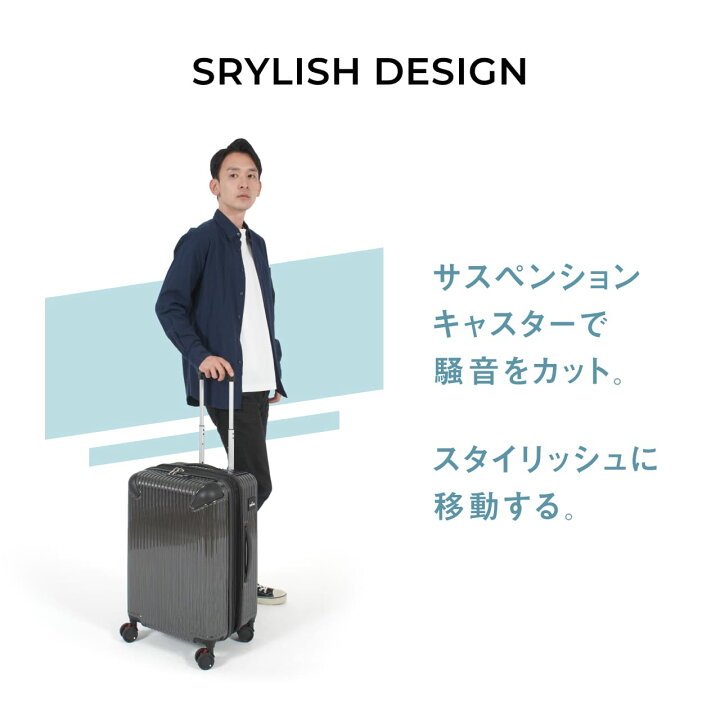 楽天市場】SPALDING スーツケース Mサイズ サスペンション付き 