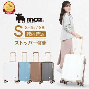 モズ キャリーケースの人気商品 通販 価格比較 価格 Com
