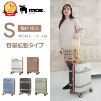 楽天市場】moz キャリーケース トリコロールの通販