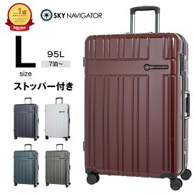 楽天市場】 ブランドから探す > SKY NAVIGATOR : SKYL ONLINE 楽天市場店