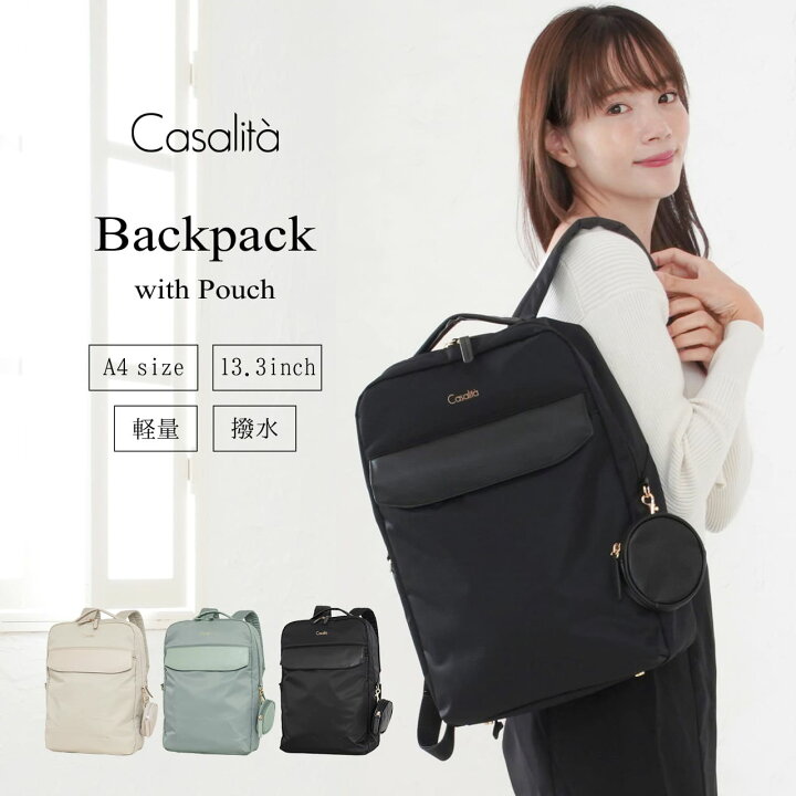 楽天市場】Casalita リュック バックパック ビジネスバッグ ビジネス