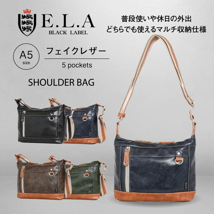 楽天市場】ELA ショルダーバッグ ワンショルダー 肩掛け 斜め掛け 