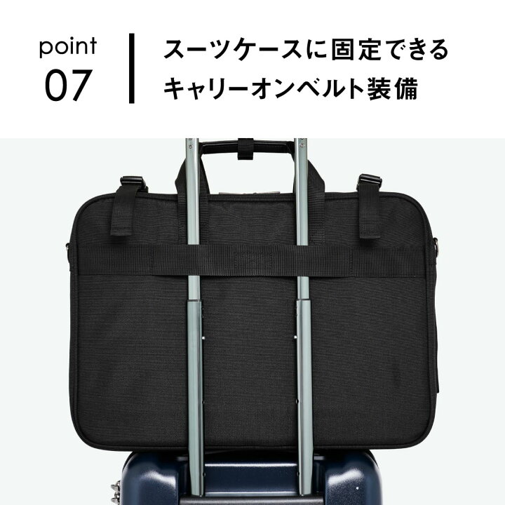 楽天市場】HIROKO KOSHINO ビジネスバッグ 通勤バッグ 人気 ブランド 