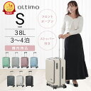 【楽天1位】 oltimo スーツケース キャリーケース キャリーバッグ レディース メンズ Sサイズ 機内持込 3泊 4泊 3日 4日 フロントオープン ストッパー 静音 キャスター 日乃本 hinomotoキャスター オルティモ OT-0869-49 旅行 国内 海外 トラベル 女子旅 推し活 ヲタ活