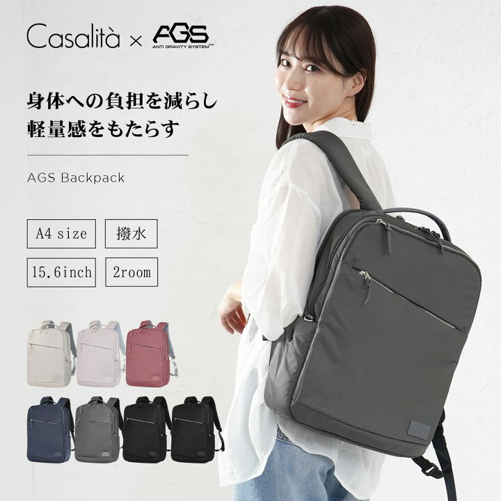 楽天市場】Casalita バックパック リュック リュックサック メンズ 
