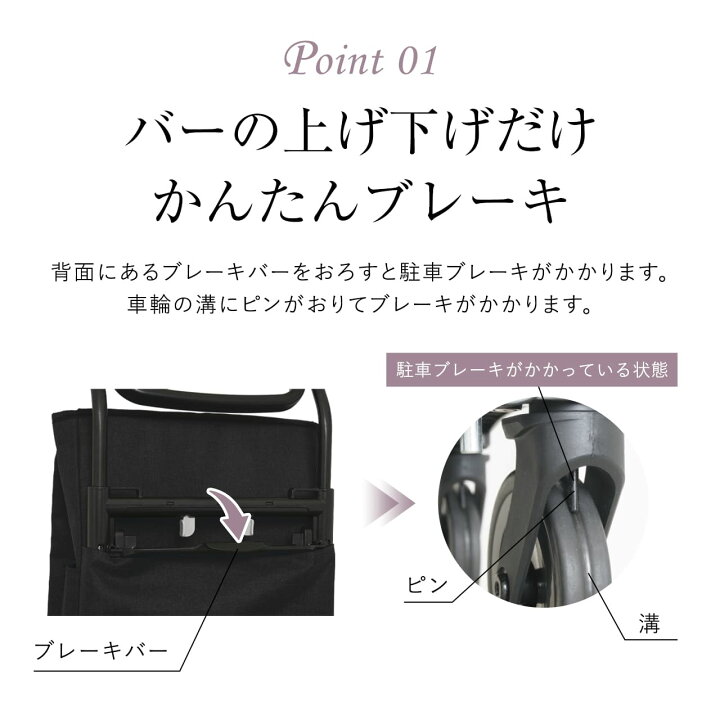 楽天市場】【楽天1位】 GRANMARIE ショッピングカート キャリーカート 
