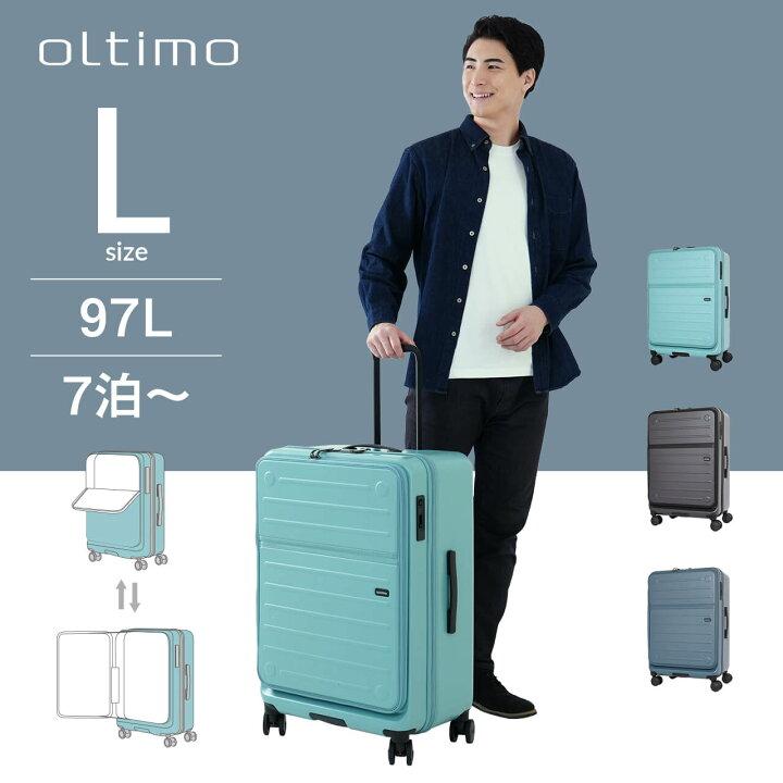 楽天市場】【TVで紹介】 oltimo スーツケース キャリーケース キャリー 
