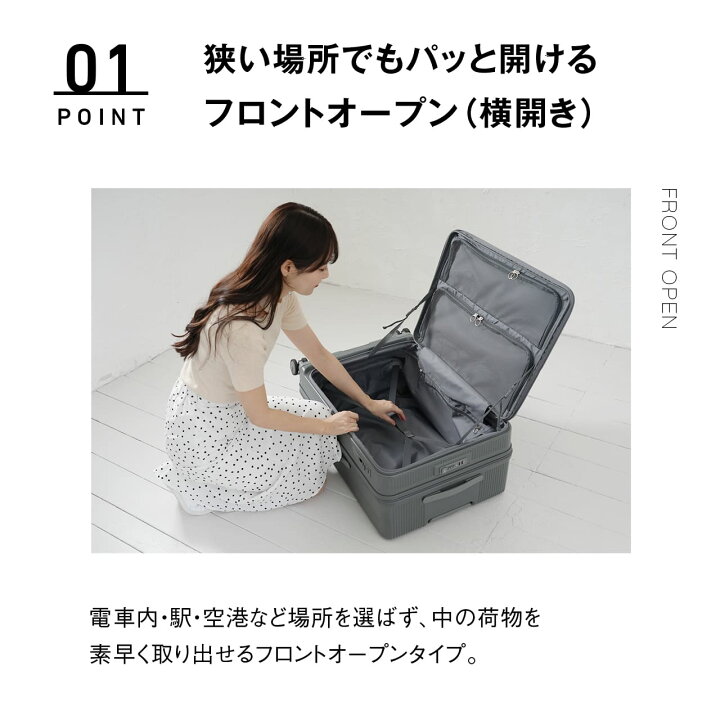 楽天市場】oltimo スーツケース キャリーケース キャリーバッグ メンズ 