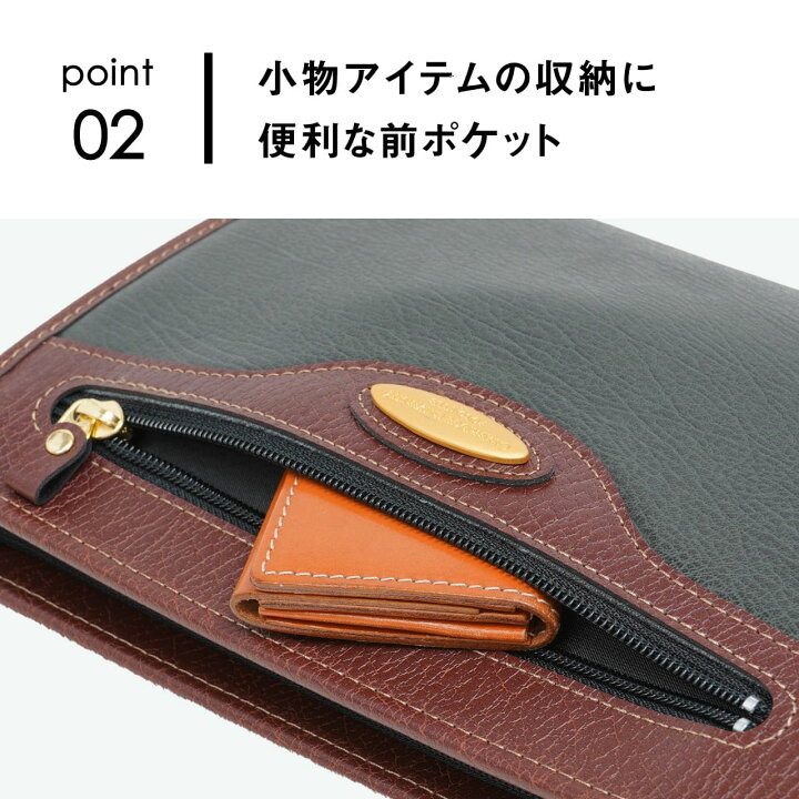 楽天市場】CAMBRIDGE UNIVERSITY POLO CULB クラッチバッグ セカンド  