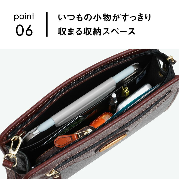 楽天市場】CAMBRIDGE UNIVERSITY POLO CULB クラッチバッグ セカンド 