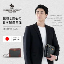 楽天市場】ポロフィールド セカンドバッグの通販