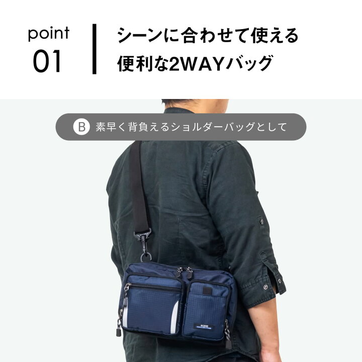 楽天市場】SCENE ウェストバッグ ボディバッグ ショルダーバッグ 
