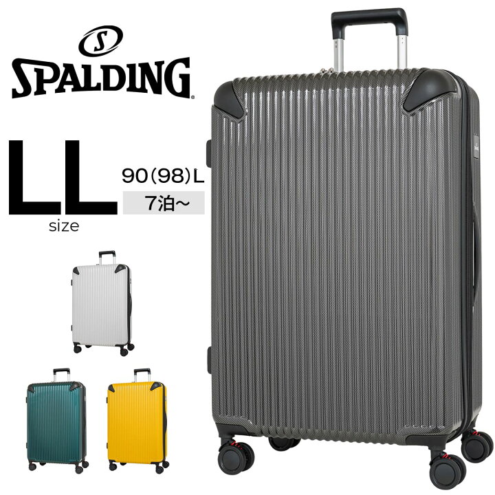 楽天市場】SPALDING スーツケース キャリーケース キャリーバッグ 