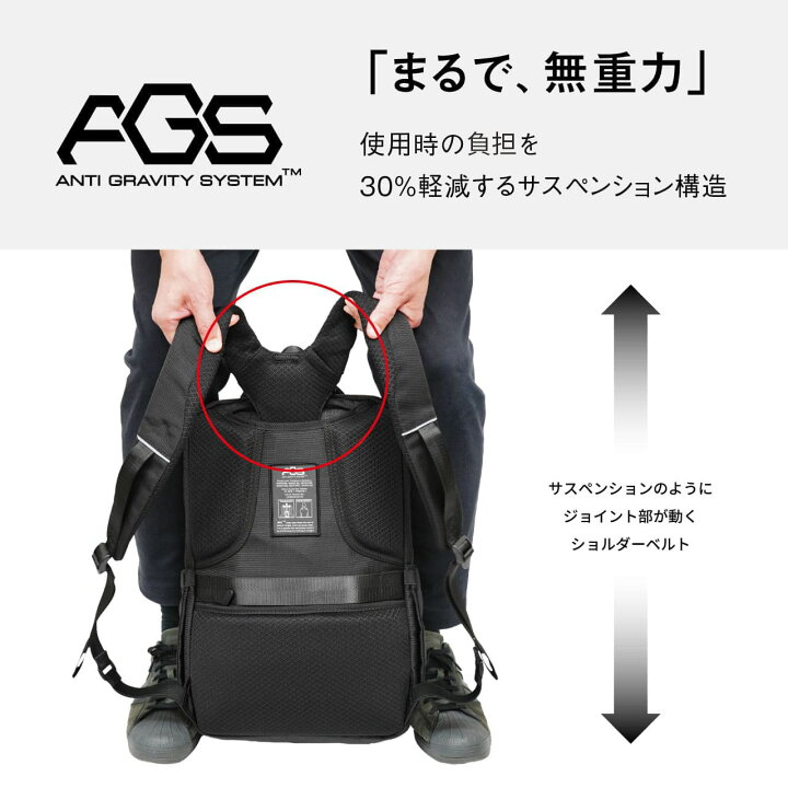 楽天市場】Ballistic Spirit リュック バックパック ビジネスバッグ 