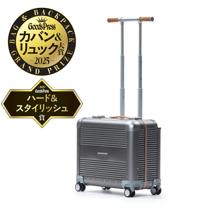 楽天市場】RAWROW スーツケース キャリーケース Rトランクアルミニウム 