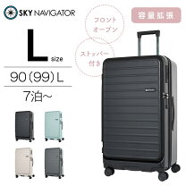 楽天市場】ロジェールスカイナビゲーターの通販 