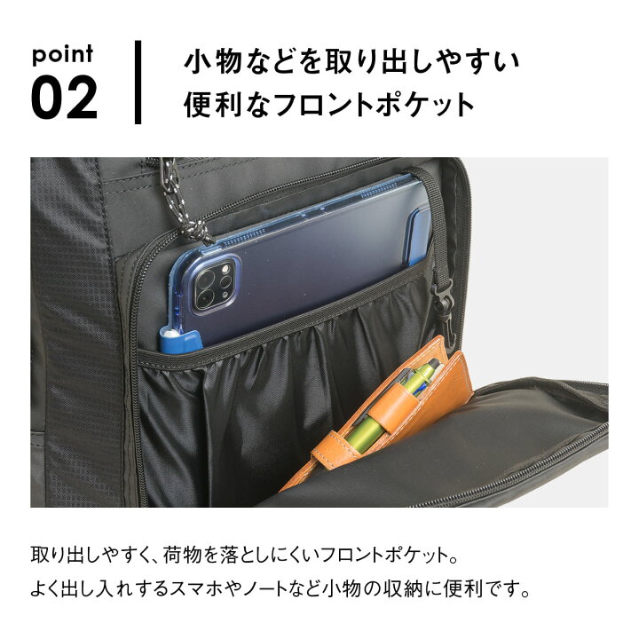 楽天市場】【楽天1位】 SPALDING リュックサック バックパック 