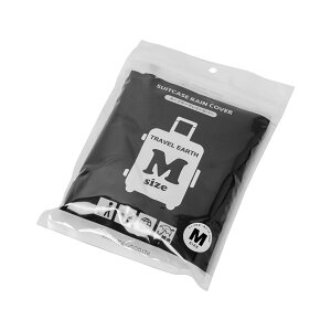 TRAVEL EARTH X[cP[XJo[ L[P[XJo[ CJo[ QbWJo[ Y fB[X jp y RpNg ܂肽 MTCY  ی h ubN  gxA