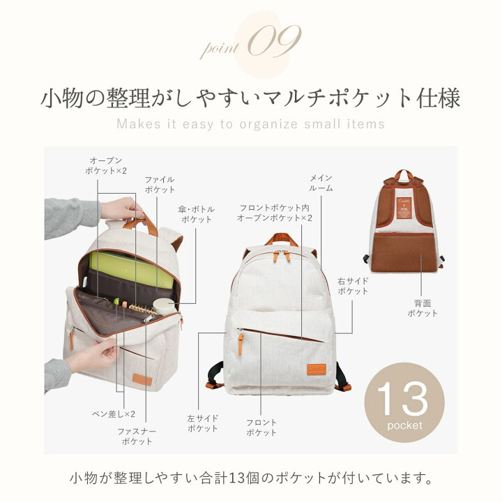 楽天市場】【2/20発売】Casalita キャサリータ CL-11191 AGSリュック 
