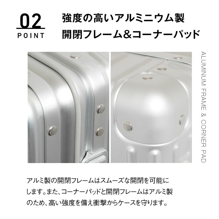 楽天市場】oltimo スーツケース アルミ製 キャリーケース キャリー 