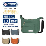 OUTDOOR PRODUCTS ボートショルダー ユーティリティショルダー バッグ メンズ レディース 大容量 軽量 A4…