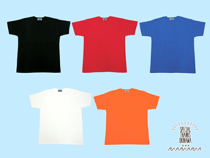 楽天市場 プレゼント Tシャツ メンズ おもしろ エロをこじらせています 名言 おふざけ プレゼント S M L Xl 沖縄土産 面白tシャツ 城間商店 楽天市場 プレゼント Tシャツ メンズ おもしろ エロをこじらせています 名言 おふざけ プレゼント S M L Xl 沖縄土産 面白tシャツ 城間商店