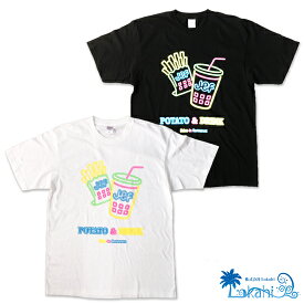楽天市場 沖縄限定 Tシャツの通販