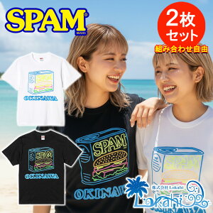 SPAM �X�p�� �l�I��T�V���c �� or �� �I�ׂ�g���� 2���Z�b�g ������� �������� �j�����p ���j�Z�b�N�X ���ꗷ�s ���y�Y �݂₰ ���T �u���b�N �z���C�g ���i�C�e�b�h�A�X�� UnitedAthle S M L XL ��
