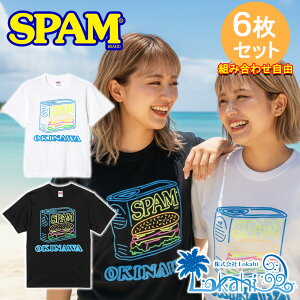 ������� �w SPAM �X�p�� �l�I��T�V���c �� or �� �I�ׂ�g���� 6���Z�b�g �x�������� �j�����p ���j�Z�b�N�X ���ꗷ�s ���y�Y �݂₰ �����Y ���f�B�[�X �g�b�v�X �I���W�i��T�V���c ���T �u��