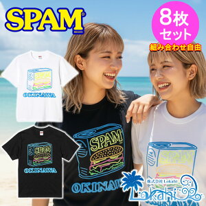 ������� �w SPAM �X�p�� �l�I��T�V���c �� or �� �I�ׂ�g���� 8���Z�b�g �x�������� �j�����p ���j�Z�b�N�X ���ꗷ�s ���y�Y �݂₰ �����Y ���f�B�[�X �g�b�v�X �I���W�i��T�V���c ���T �u��