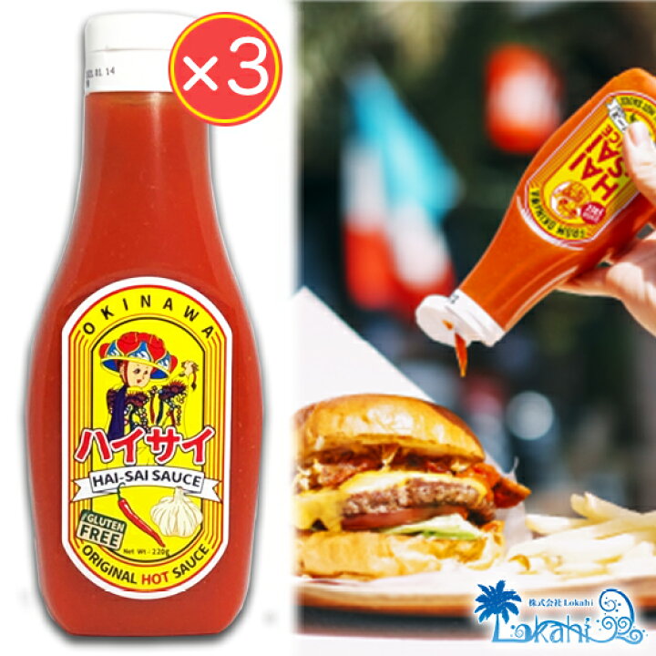見事な オーガニック シラチャーソース 250g本場タイ産 Organic Sriracha Sauce 250g 6 doca.xii.jp