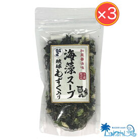 楽天市場 もずくスープ 沖縄の通販