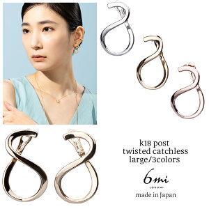 18 sAX AM[Ή k18|Xg { Lb`X cCXg [W k18 18k ^ Ђ˂ ^b` jbPt[ Vo[ S[h sNS[h }bg Vv ItB