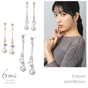 18 sAX AM[Ή k18 18k k18|Xg { p[ L[rbN XCOsAX fB[X jbPt[ Vo[ S[h sNS[h v[g Vv i It