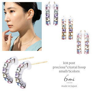 18 sAX AM[Ή k18|Xg { t[v n[tEh X^bh S K18 18K OsAX }`J[ vVIT NX^ Ԃ  jbPt[ Vo[ S[