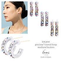 楽天市場】マルチカラー（金の純度K18）（ピアス｜レディース 