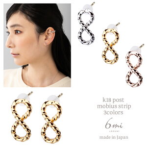 18 sAX AM[Ή K18|Xg { rEX Be[W CtBjeB Ԃ  K18 18K@18|Xg sNS[h Vv ItBX jbPt[ Vo[ S[