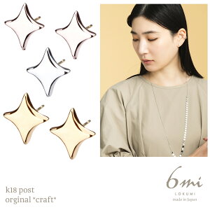 18 sAX AM[Ή k18|Xg { gDCN  I k18 18k sNS[h Ntg AM[Ή jbPt[ Vo[ S[h ^ v[g 