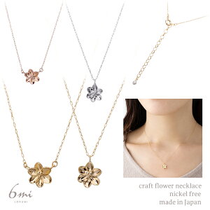 { lbNX AM[Ή Ntg t[ ANZT[ jbPt[ Vv fB[X Vo[ S[h sNS[h v[g nhCh Mtg ނ 