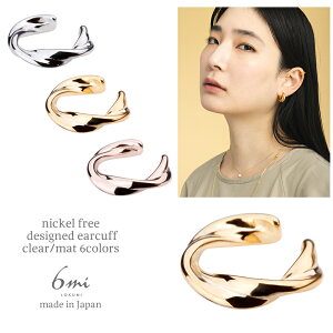 C[Jt AM[Ή { CJt jbPt[ Vv Vo[ S[h sNS[h k24R[eBO CO Vv ItBX Mtg v[g i fB