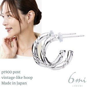 v`i sAX Pt900 AM[Ή { Be[WCN t[v t[vsAX v`i|Xg I Ԃ Vv jbPt[ Vo[ v[g nhCh Mt