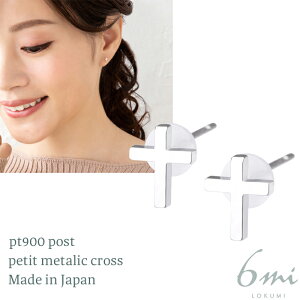 v`i sAX AM[Ή Pt900 { NX \ X^bh v` v`i|Xg Ԃ    Vv jbPt[ Vo[ v[g nhCh Mt