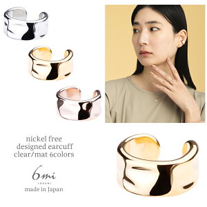 C[Jt AM[Ή { CJt jbPt[ Vv Vo[ S[h sNS[h }bg k24R[eBO CO Vv ItBX Mtg v[g i