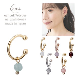 CJt C[Jt VR AM[Ή { Vv jbPt[ A}]iCg [Xg[ AVXg CJ[Y K[lbg uhCg Vo[ S[h s