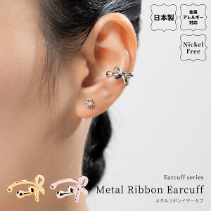 ^{C[Jt AM[Ή { R CJt jbPt[ { ^ Vv Vo[ S[h sNS[h CO Vv Mtg v[g i