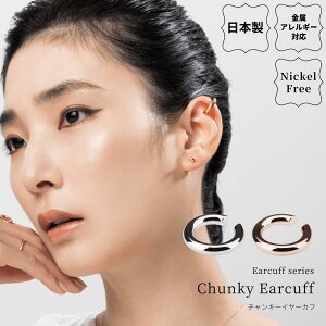 `L[C[Jt AM[Ή { R CJt jbPt[ `L[ t[v ^ Vv Vo[ S[h sNS[h CO Vv Mtg v[