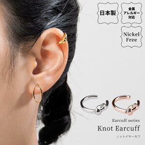 mbgC[Jt AM[Ή { R CJt jbPt[ mbg і ^ Vv Vo[ S[h sNS[h CO Vv Mtg v[g 