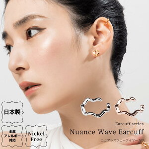 jAXEF[uC[Jt AM[Ή { R CJt jbPt[ EF[u g ^ Vv Vo[ S[h sNS[h CO Vv Mtg v