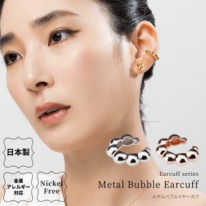 ^ouC[Jt AM[Ή { R CJt jbPt[ ou A ^ Vv Vo[ S[h sNS[h CO Vv Mtg v[g 